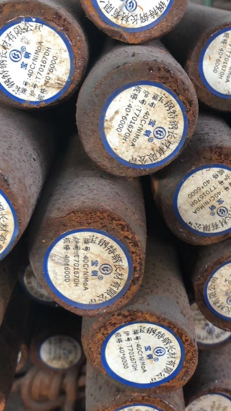 绥滨40CrNiMoA合金结构钢